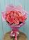 Букет 15 Розовых роз Равель в Удомле