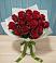 Букет Красные розы в Удомле