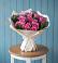 Букет цветов из: Розы в Удомле