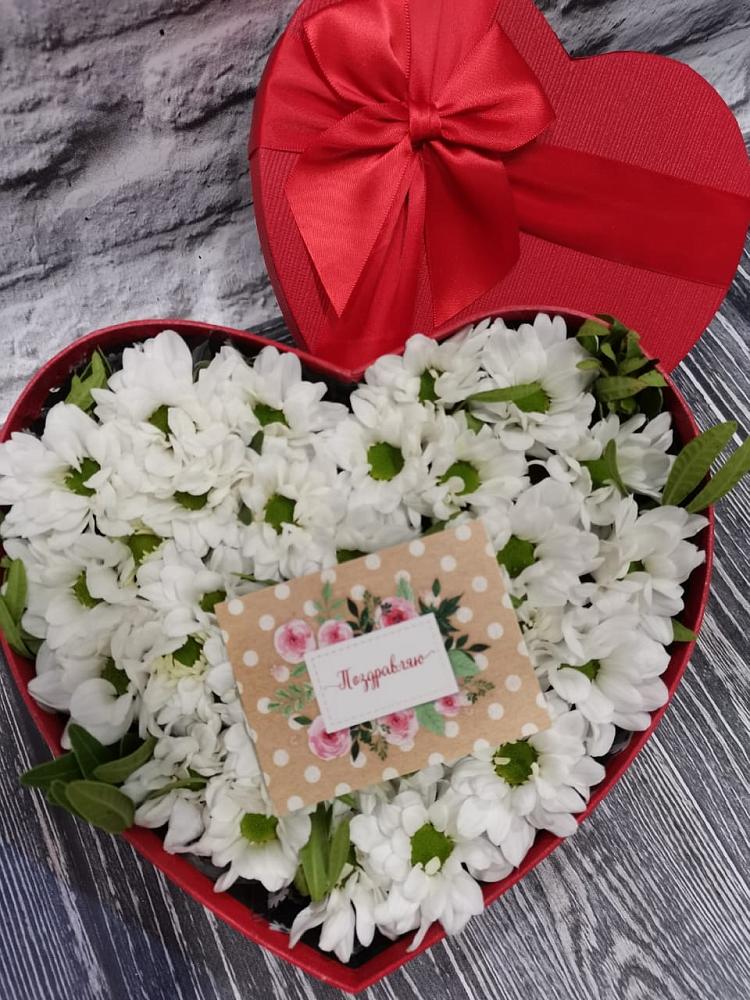 Цветочная композиция из Хризантемы в виде сердца в Удомле