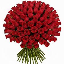 Букет Красные розы Чери Лав в Удомле